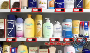 مستحضرات تجميل للنساء