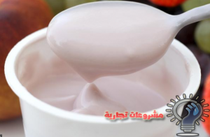 مشروع توزيع الزبادي البلدي