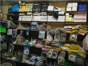 مشروع تجارة الادوات الصحية