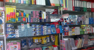 دراسة جدوي مشروع مكتبة تصوير وادوات مدرسية